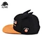 Kids snapback hats